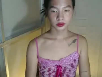 sexylaylia — A simple girl who wants genuine love and happiness  #petite #new #pinay #babygirl