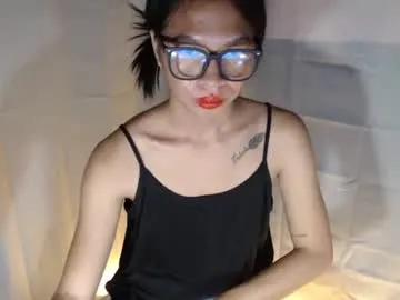 sexylaylia — I AM SINGLE LOOKING FOR SERIOUS RELATIONSHIP WHO CAN MARRY ME #hairy #wifematerial #asian #pinay # naked #cumshow  #lovense