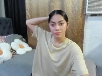 sexyxenaaa — looking for someone who can help me to buy my own computer set hehe and CUM CUM CUM , tips 25 tks for appreciaton #asian #wifematerial #daddysgirl #smallcock #smalltits ( PVT is OPEN ) if you like me
