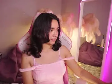 shadowlotus_ — GOAL: squeeze and tease booies close up [111 tokens remaining] Welcome, stranger! Vibe me to hear my sweetest moans  #new #18 #bigass #cute #ahegao
