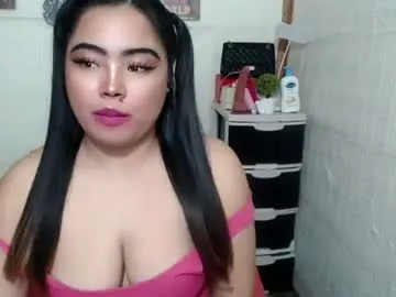 shamcysupsup — looking for love - Goal: older man is the kind of sexy for me ! and make me cum! [2020 tokens left] #wifematerial #lovense #squirt #asian #pinay