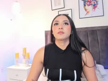 shanty_cole — MAKE ME SQUIRT, control fuckmachinex5min [143 tokens left] #latina #fuckmachine #squirt #c2c #smalltits