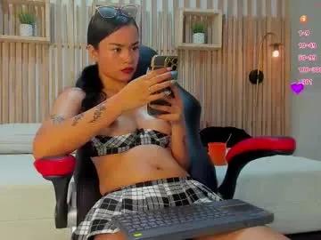 Chaturbate sharon_fennel is Freechat sharon_fennel — Use my body to cum! Striptease at Goal | Special patterns make me so WET! 22-33-44-100 #latina #squirt #teen #lovense #fuckmachine