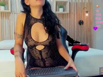 Chaturbate sharon_fennel is Freechat sharon_fennel — Use my body to cum! Striptease at Goal | Special patterns make me so WET! 22-33-44-100 #latina #squirt #teen #lovense #fuckmachine