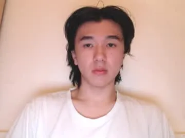 shawn542474 — Current Goal: show my hard cock at 300 tokens -- Next Goal: cumshow in ticket show -- #18 #teen #japanese #asian #new