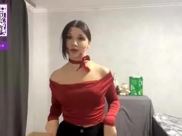 shawndanavin — GOAL :  Sexy dancing for ur hard!  i'm #new here! Show me your thumbs up! Let's get acquainted! #smalltits #shy #18 #young [24 tokens remaining]
