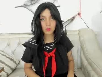 shiroo1 — lovense lush on  welcome to my room guys  - Goal: You choose which part to see [122 tokens left] #cosplay #bigboobs  18 #smile #bigtits #blowjobs