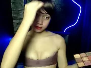 shopa_xiana — Goal: I BET YOU THIRSTY AND HUNGRY? #asian #wifematerial #young #daddysgirl #smallcock - Next Goal: Show Boobs(.)(.)