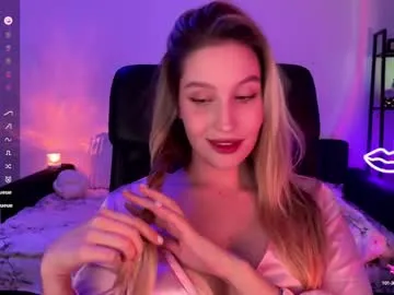 shy_bee — MAKE ME WET WITH YOUR VIBRATIONS #lovense #bigass #latex #femdom #findom