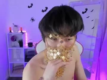 shyazianboy — GOAL: NAKED AND OIL [197 tokens remaining] Welcome to my room! #asian #new #shy #young #femboy
