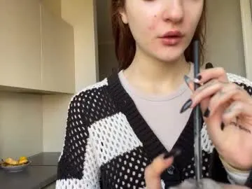 shybella_girl — Bella is here! Tattoo sketch 1500 tokens // GOAL: spank my butt 10x [60 tokens left] #new #teen #young #skinny #smalltits