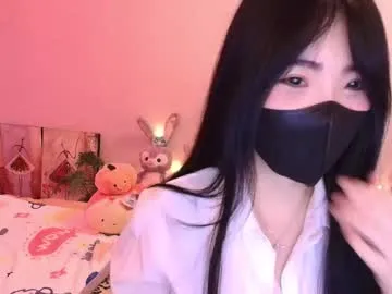 si_mokoko — Hi all ~  let do some sexy tease  #asian #tease  [1111 tokens remaining]