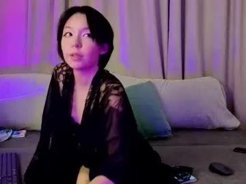 siastarr18 — air kiss [30 tokens remaining]
