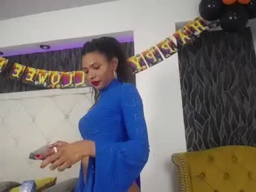 sienna_luxee — Im Your sexy #brunette /// #ebony #latina #smalltits #new - Multi Goal: Fuck Pussy Wiht Dildo [300tk each Goal]