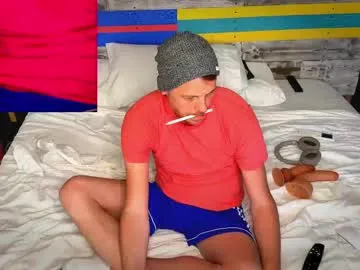 silentlukas — Freechat on Chaturbate