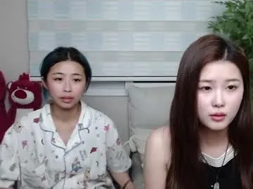 simonastephanie — Lovense Lush on - Shy Asian - Multi Goal: Take off your jacket [2000tk each Goal] #lovense #18 #young #asia #shy