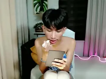 siomairiceee — #asian #femboy #skinny #cumshow #young [800 tokens remaining]