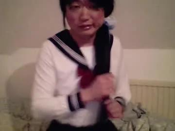 Chaturbate sissyasnslt is Freechat sissyasnslt — Freechat on Chaturbate