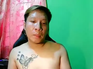 sky1441 — LETS CUM AND PLAY #ASIAN #BIGCOCK [1000 tokens remaining]