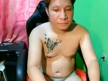 sky1441 — ASIANBIGDICK #CUMSHOW [799 tokens remaining]