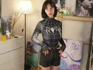 skyemcguire — GOAL: Air Kiss [11 tokens remaining] Hi guys! I'm Melissa! My favorite patterns - 44 77 88 222! #18 #new #shy #bigboobs #young