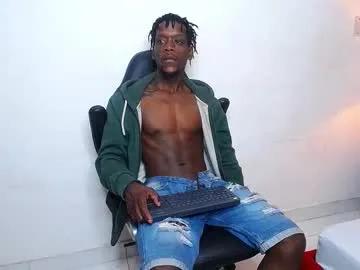 skylerbigxxx — Provoke you with a hot dance ... and end up touching me Erotic dance  [25 tokens left] #young #ebony #muscle #bigcock  #c2c