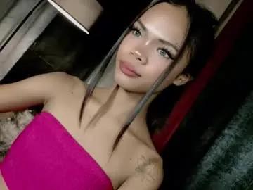 slutxcums_farrah69 — get me fully naked, come in #skinny #bigcock #18 #asian #petite [500 tokens remaining]