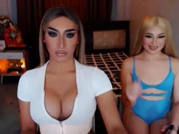 Chaturbate smasherqueen is Freechat smasherqueen — hola lets fuck #mistress #slut #bigcock #domination #bigboobs