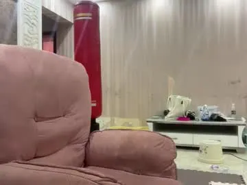 smgirls — Lovense Lush  : Device that vibrates longer at your tips and gives me pleasures #Lovense #latina #natural #feet #milf #ass #cum #horny #cumshow #c2c #new #anal #lover #pvt #sexy