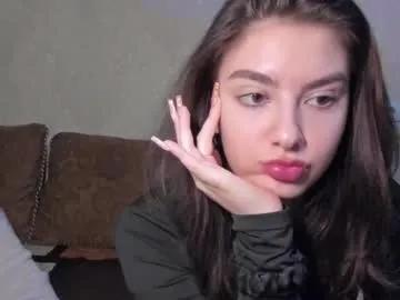Chaturbate so_cute_muur is Freechat so_cute_muur — So_cute_muur's room #new #18 #bigass #orgasm #pvt
