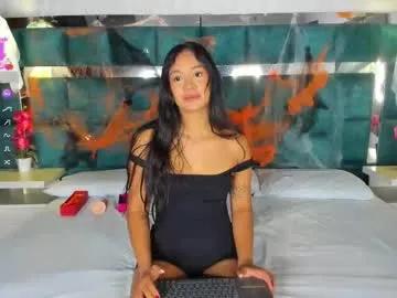 sofia_gomez1_ — GOAL: Sexy Dance [99 tokens remaining] Welcome to my room! #latina #shy #smalltits # #squirt #halloween