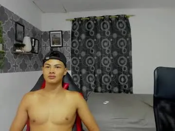 son_hades — show cum for all my body #findom #gay #18 #bigdick #latino [2500 tokens remaining]