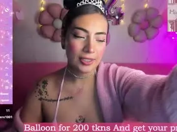 soy_fresita — Hello, are you ready to have fun? - Goal is : Eat cake naked #pregnant  #asian #new #mommy #ahegao