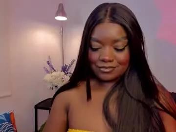 soymaria___ — Lovense Domi on - MY TOY IS READY TO MAKE ME CRAZY  Favorite vibes 11|20|55|99|111| #lovense #ebony #teen #daddysgirl #mature