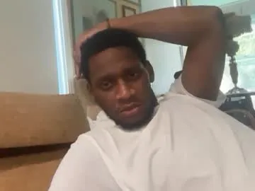 spontaneouslycumbustin — Spontaneouslycumbustin's room #bbc c2c #bigcock  #ebony