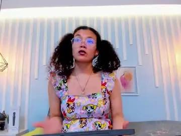 starkjoness — Lovense Lush on - Interactive Toy that vibrates with your Tips #domi #teen #balloons #horny #wet