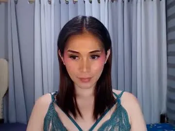 steel_billy — /LET ME EXPLODE MY CUM #asian #wifematerial #lovense #mistress #latina //  Interactive Toy that vibrates with your Tips #lovense