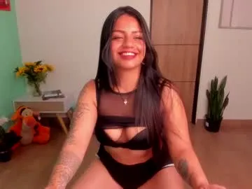 stellartois_ — Good morning ?=) I want to relax before going to college, can you help me?  #squirt #pvt #bigass #latina #lovense