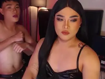 stevetwinktop — HELP US TO DRAIN EACH OTHERS BALLS #asian #mistress #twink #femboy #bigcock
