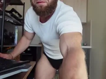 stewart_benzo — CUM Only Fans @stewart_barnz    #hairy #muscles #boy #ass #daddy [2925 tokens remaining]