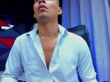 stick_black — Goal: Sexy Dance #dance #dirtytalk #twerk #party #kinky - Next Goal: show oil cum