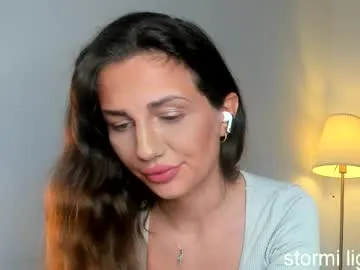 stormi_light — hello world--   LOVENSE IS ON #new #smoke #natural #nonude #findom