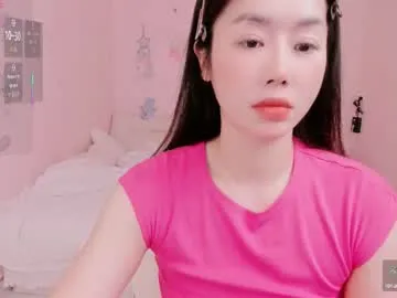 strawberry_loveee — Goal: Control 3m + spanks ass x23 #squirt #asian #bigass #new - Next Goal: Control 5m + Spanks ass x100