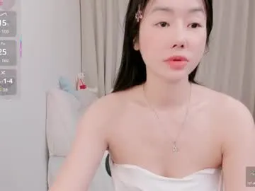 strawberry_loveee — Goal: Control 10m + squirt x5 #squirt #asian #bigass #new - Next Goal: Control 10m + Spanks ass x50 + big squirt