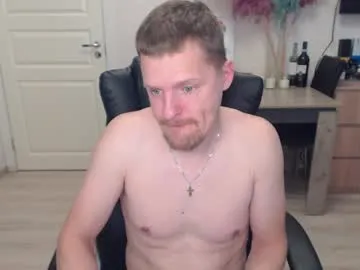 strong_guy_xxx — Freechat on Chaturbate