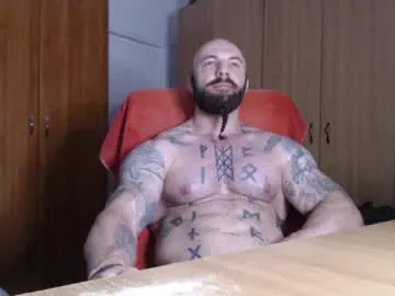 strongivan — fast cum :D let's do it #cum #horny #bigcock #feet #master #muscles [1500 tokens remaining]