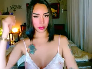 superior_jasmine07 — Show your love and support - Multi Goal: be my little dirty slutty whore [5000 tokens left] #bigcock #mistress #lovense #smoke #party