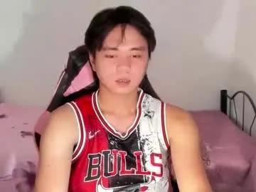 supr4m0 — Just a college guy! #New #Twink #Cute [100 tokens remaining]