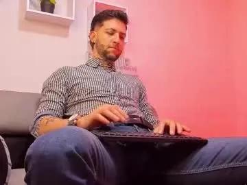 supreme_alpha_ — GOAL: Strip me naked and let the fun begin [131 tokens remaining] Welcome to my room! #feet #master #muscle  #tattoo  #new