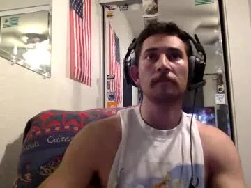 swallowme_97 — Freechat on Chaturbate